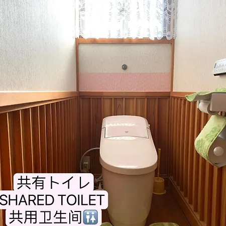 Guest house En Fujiyoshida Extérieur photo