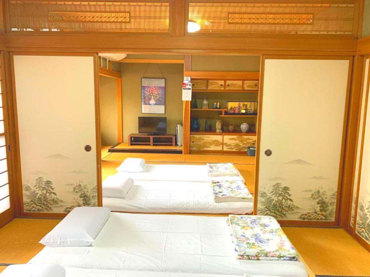 Homestay En *