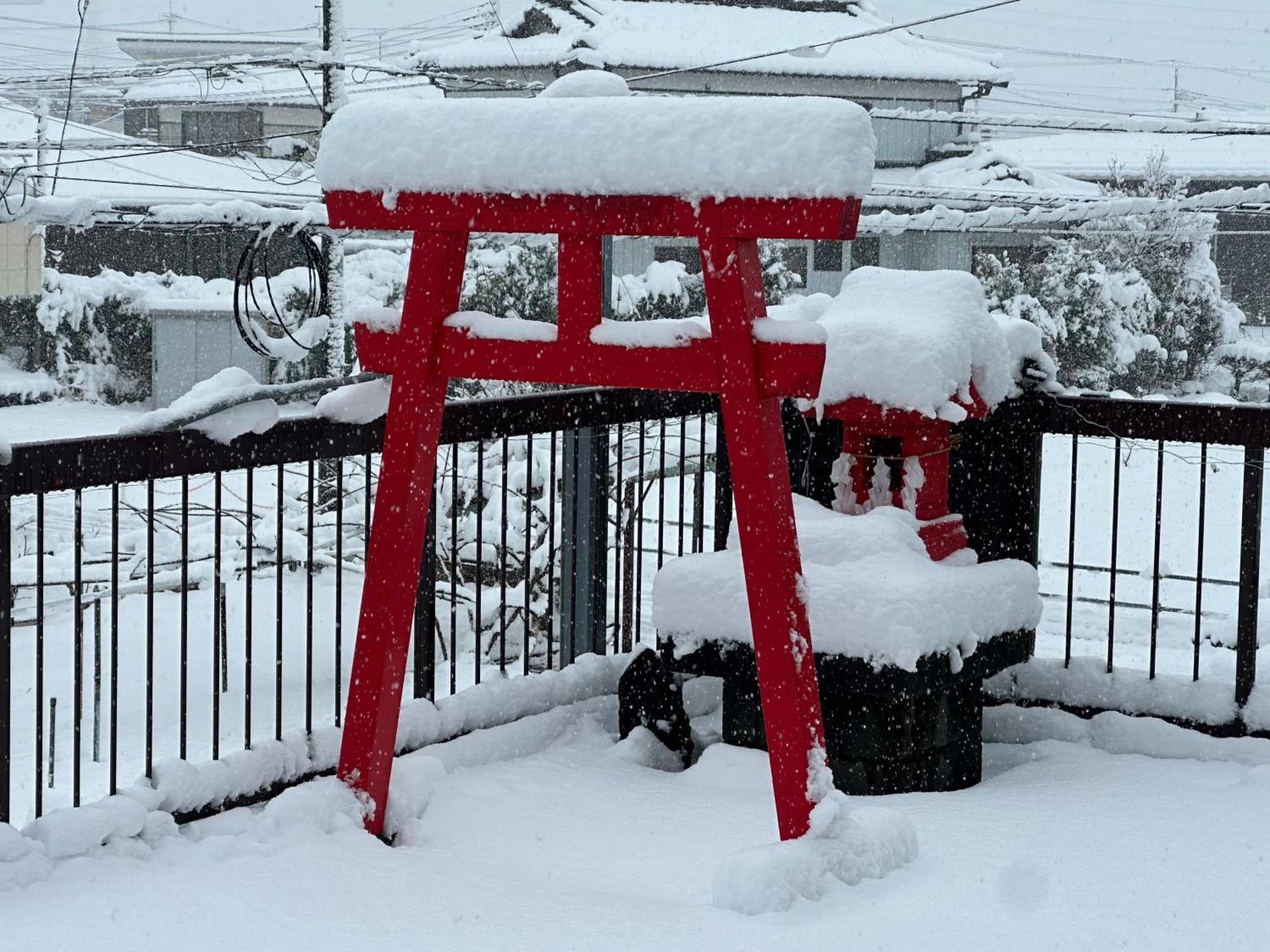 Homestay En Fujiyoshida